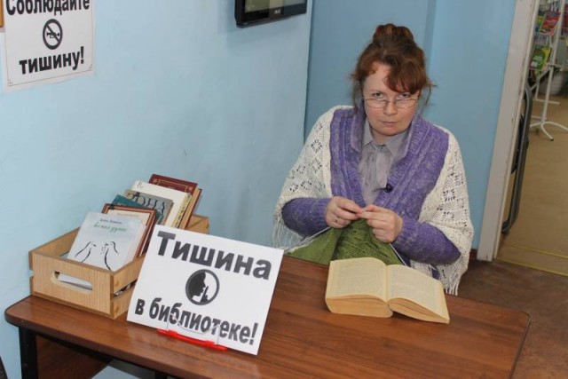 Настольные книги психически здорового человека