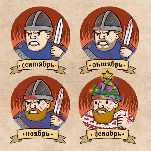 Средневековье. Логотипы.