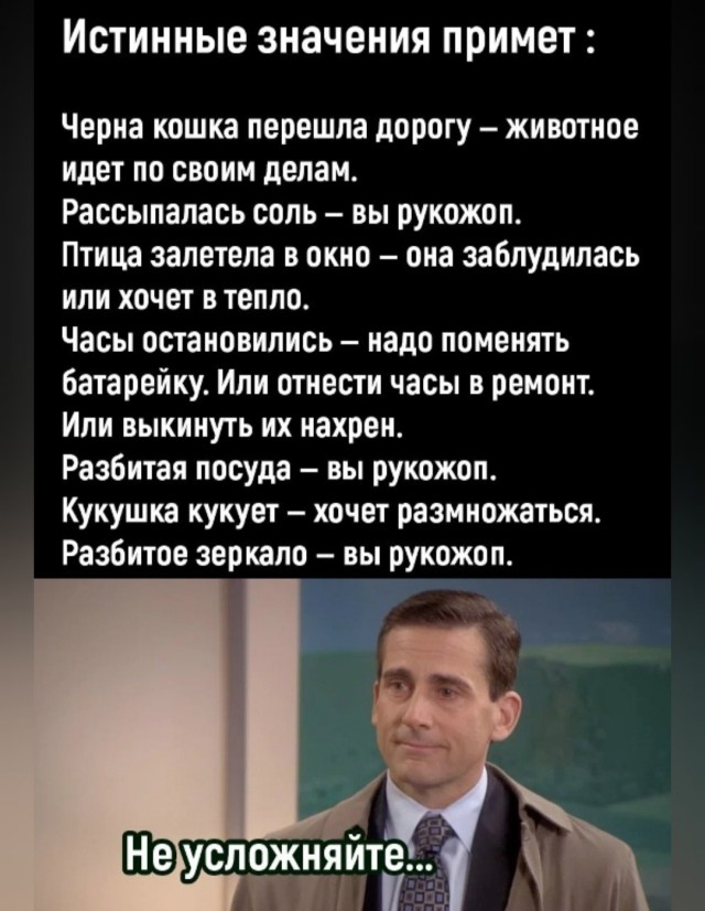 Веселые картинки в пятницу (26.09)