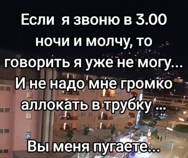 Картинки для деградации 61 (разной степени свежести)