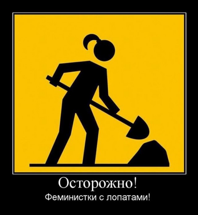 Любимый, выходи за меня: россиянки начали делать предложение первыми