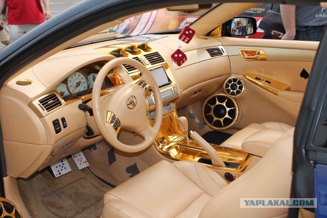 Автоэкзотика 2013г.