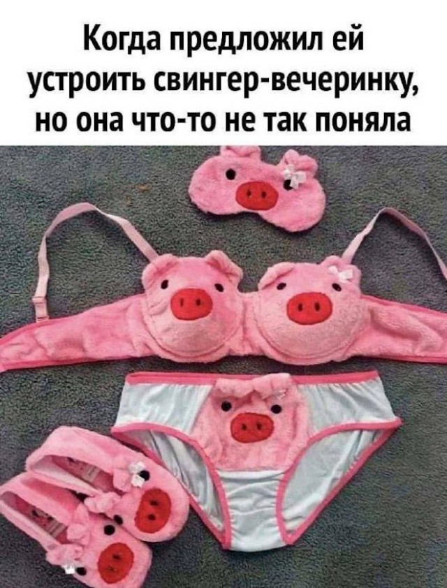 Картиночки, баянчики 15 декабря