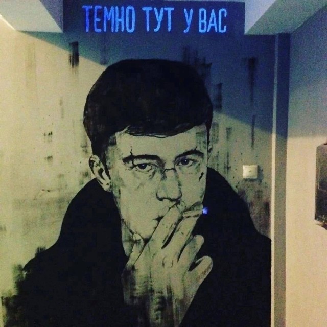 Уличное творчество - 8