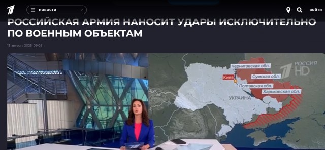 Киев фактически лишился генерации энергии, заявил украинский эксперт