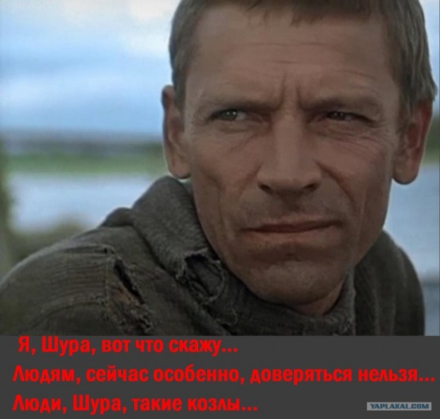 Самая большая проблема людей с добрым сердцем