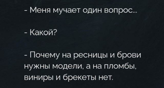Картиночки, баянчики 31 января