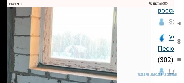 Странные уголки в новой квартире.