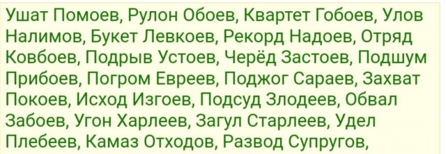 Шадаев: принято решение не ограничивать работу Telegram в зоне СВО