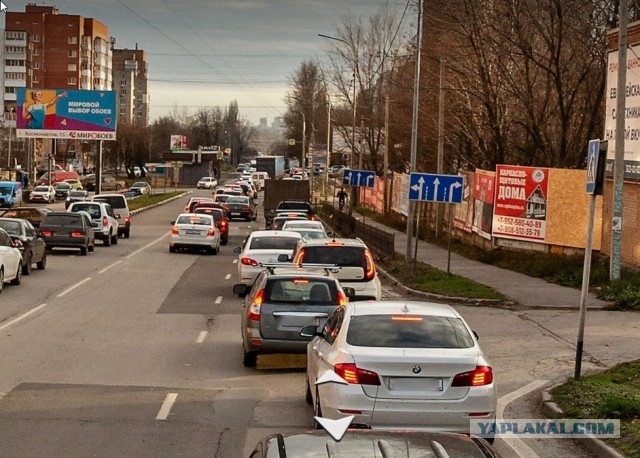 Какая "кульутрная" мадам