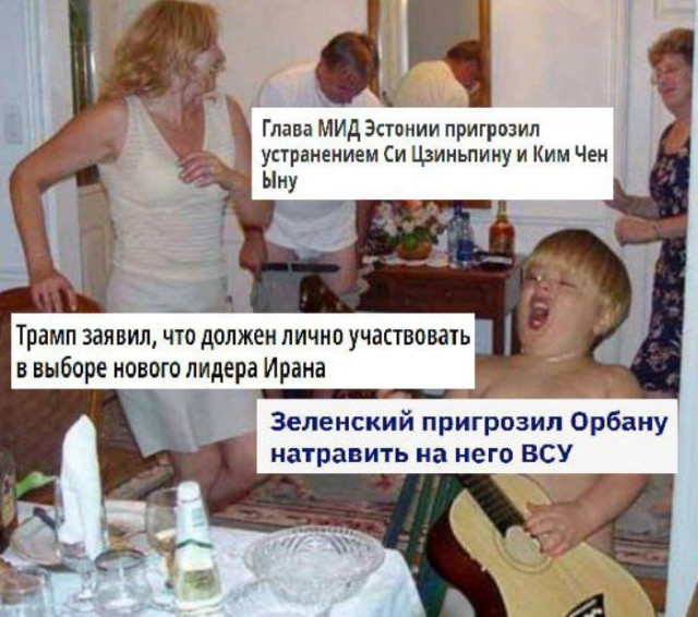 Венгрия захватила украинские деньги