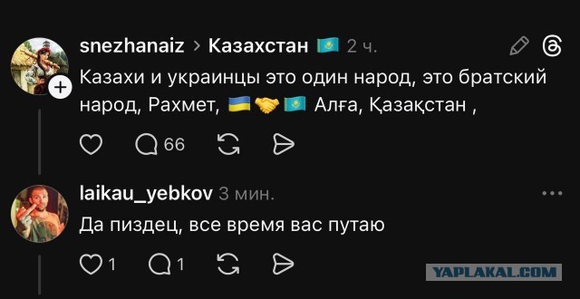 Картиночки, баянчики 09 марта