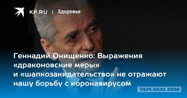 Женщина способна родить неограниченное количество детей