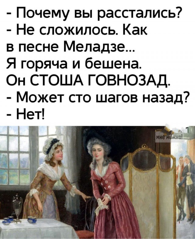 Понедельника картинки
