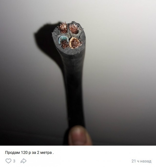 Про продаванов.