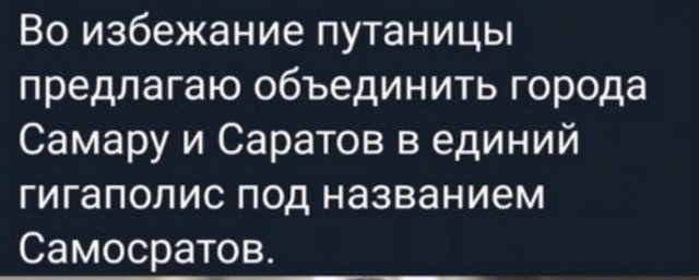 Москва расширила список чиновников из ЕС, которым запрещен въезд в Россию