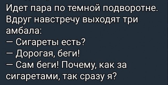 Субботние картинки