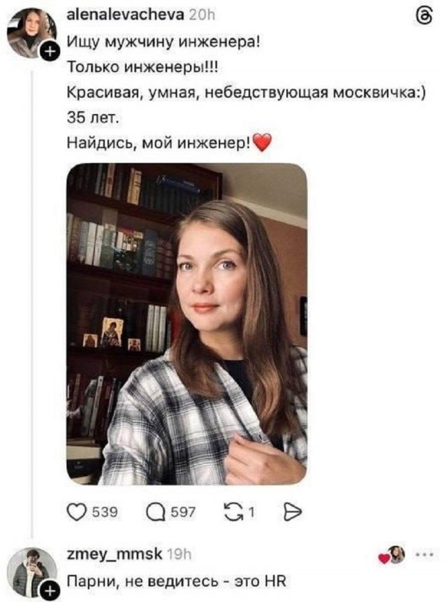 Так себе картинки 06.05.26