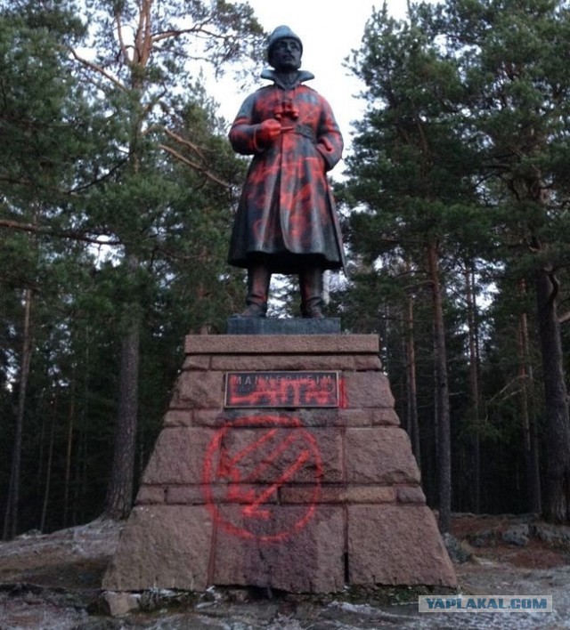 Отличное сравнение