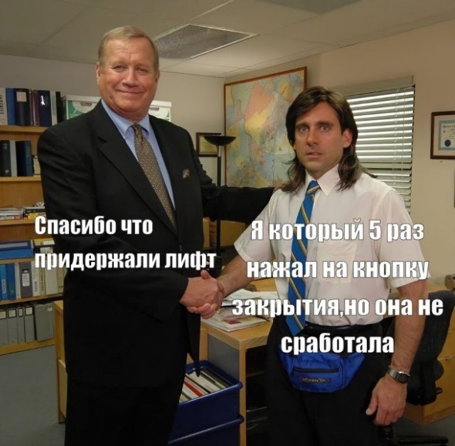 Веселые картинки в понедельник (18.05)