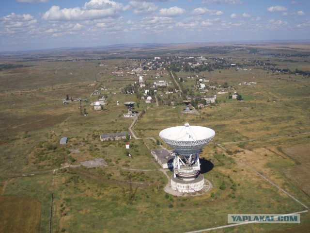 Центр дальней космической связи