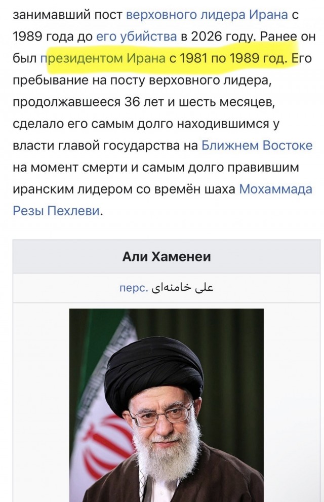 Возможно репетиция, возможно новый сезон ПБЯ снимают ..