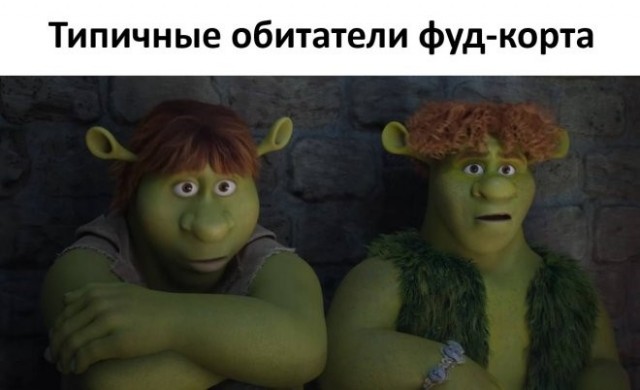 Веселые картинки в маленькую пятницу (15.07)