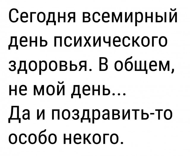 Друзья посмотрите мой новый сон...