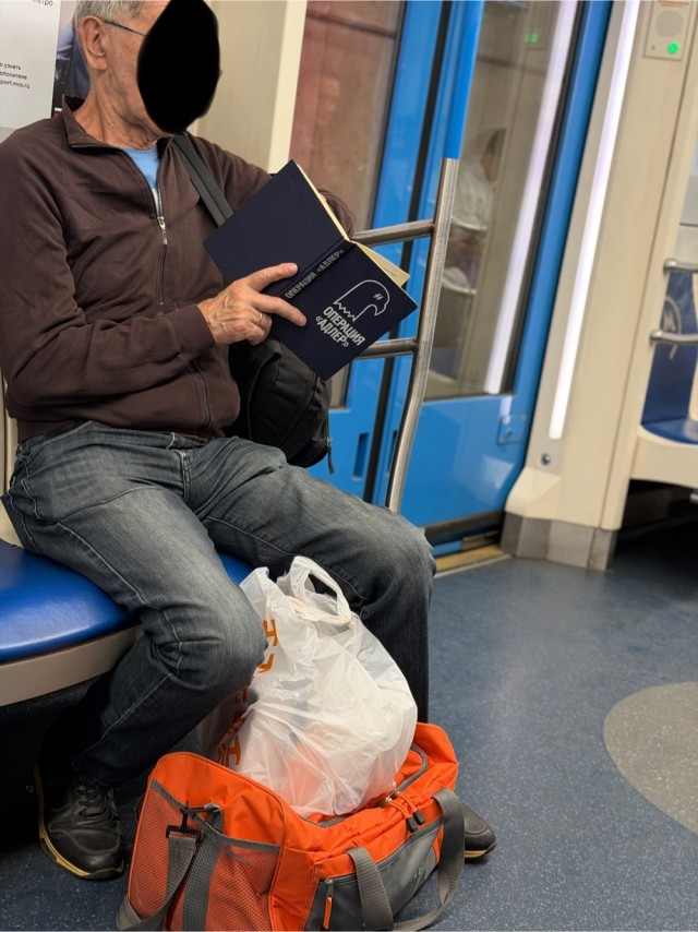 как думаете книга норм ?
