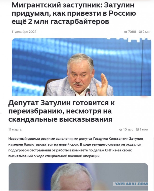 А можем ли мы еще хоть что-то выбирать?