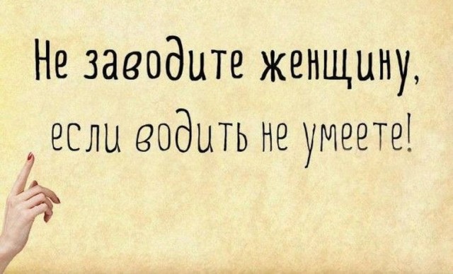 Веселые картинки в последний день лета (31.08)