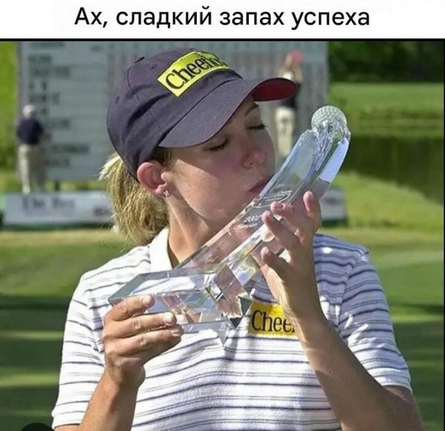 Забавные и не очень скромные картинки-37