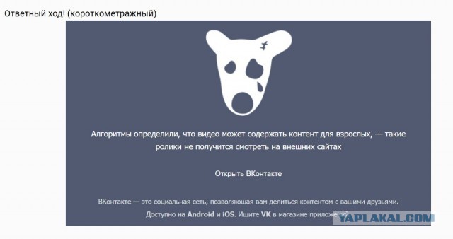 Военно-приключенческому фильму «Ответный ход» - 45 лет!