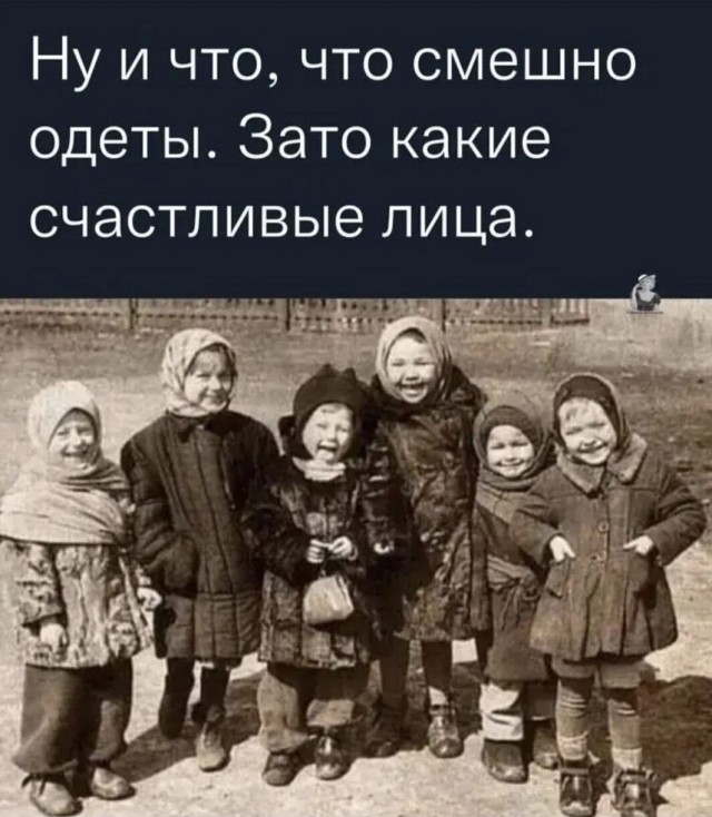 Прикольные и просто красивые картинки 18.09.2026