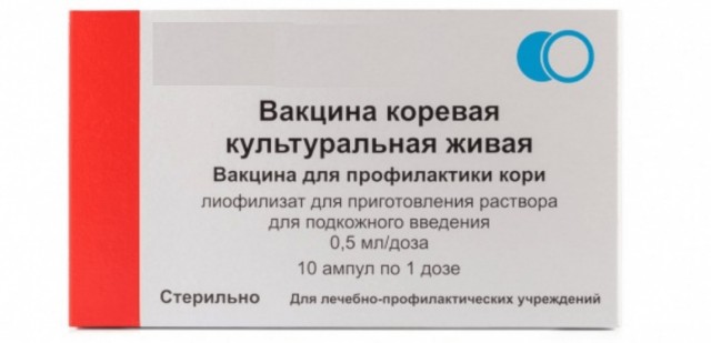 В США зафиксировали крупнейшую вспышку кори за 35 лет — в Нью-Йорке объявили режим ЧС