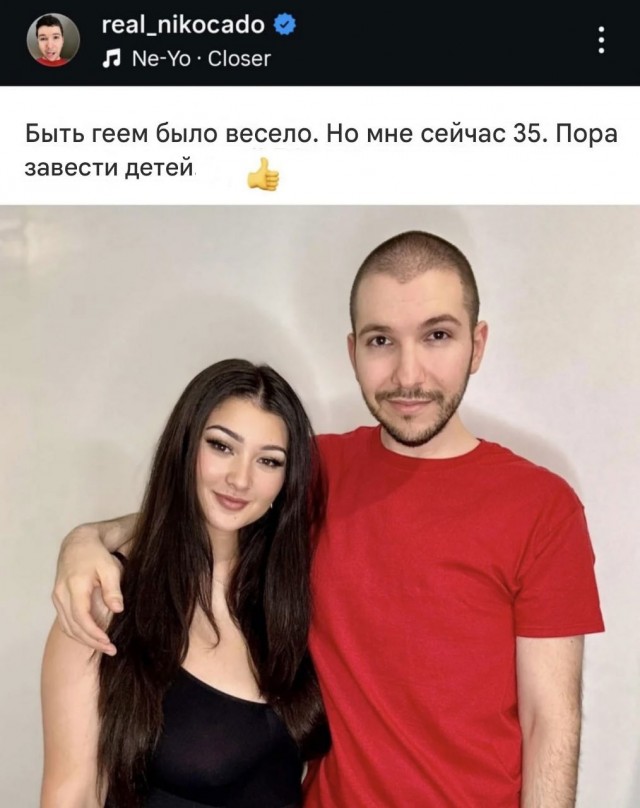 Деградинки