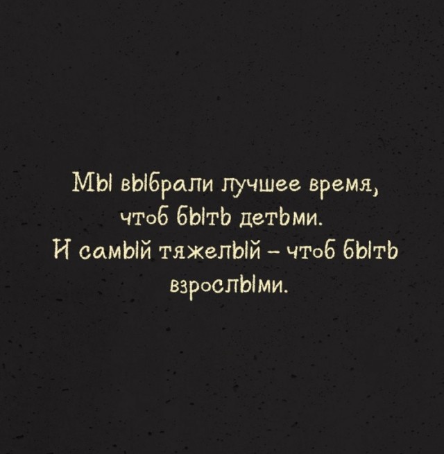 Так себе картинки 12.10.26