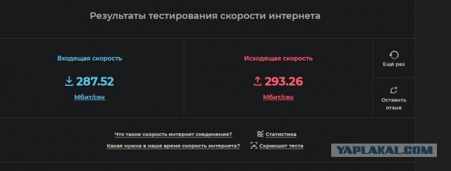 Когда учился готовить с Юлией Высоцкой