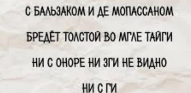 Картинки для деградации 306 (разной степени свежести)