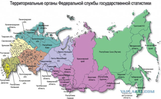 Самый богатый нищий регион России