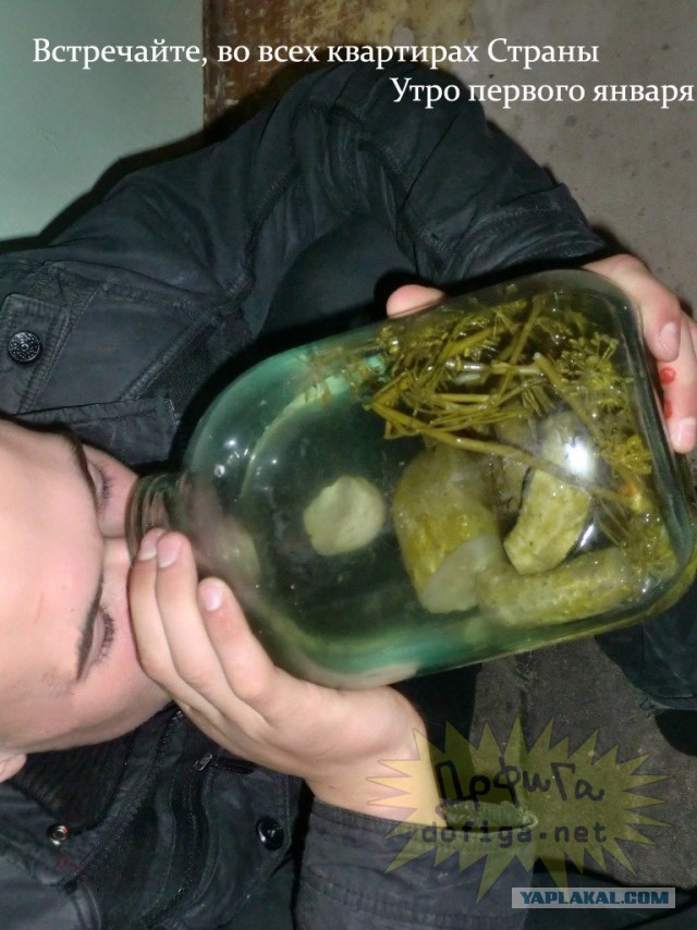 Посленовогоднее, 1 пикча.