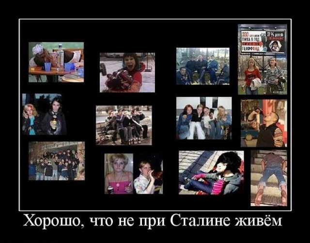 Про "совок головного мозга" на ЯП