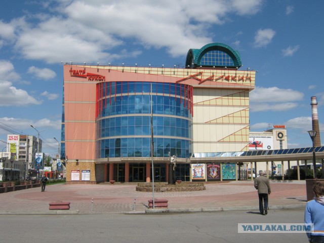 Это Омск, детка