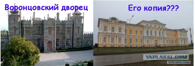 Архитектура под старину