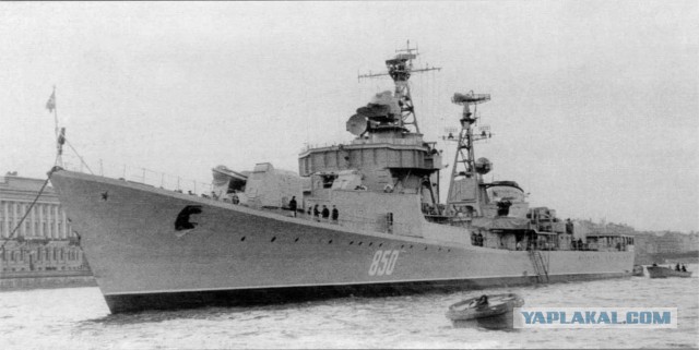 ВМФ СССР