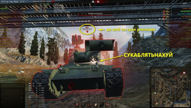 Wargaming 13
