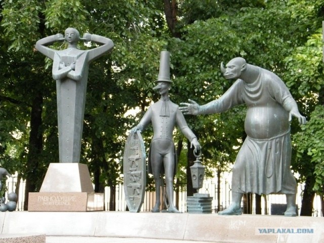 Достояние Отечества - История России на песке