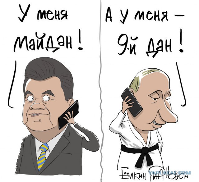 Карикатуры о России.