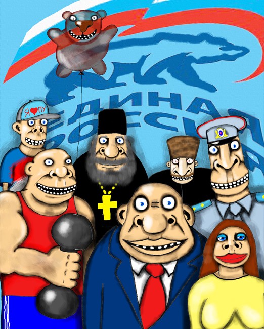 Избиратели глазами Васи Ложкина