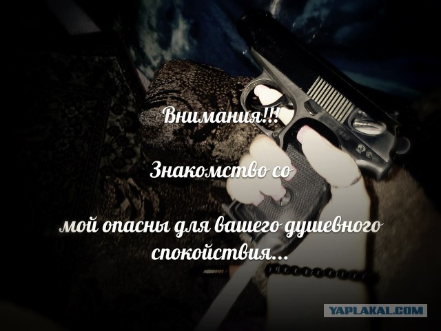 Кисоклассница Арина Клеопатра